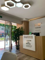 -佳慕祛痘皮肤管理连锁