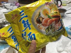 -广宁炭炉鸡煲·富临门饭店