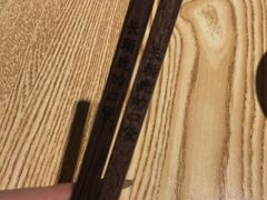餐具摆设-长颈鹿的口袋钵钵鸡(市南店)
