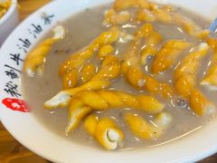 -老鳯府豆花泡馍(第五大道店)