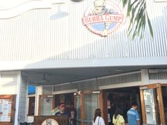 -Bubba Gump Shrimp(Ala Moana)