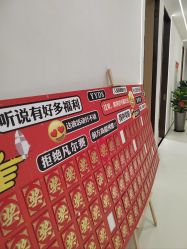 -幼泡泡连锁美容医疗