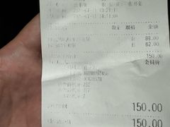 -豪享来中西餐厅(金水东路店)