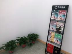 -玛尼瑜伽·普拉提