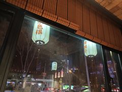 -小杨烤肉(朱雀店)