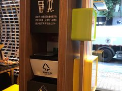 -麦当劳(番禺信联大厦店)