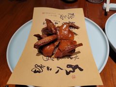 -阿纳迪酒店·悦餐厅