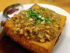 香菜豆腐-ZF Seafood Restaurant 卓峰海鲜餐