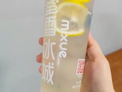 -蜜雪冰城(鸟巢店)