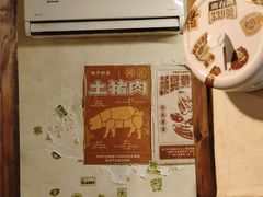 -矮子粉店1985·长沙米粉(湘春路店)