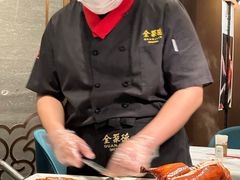 -全聚德(哈尔滨店)