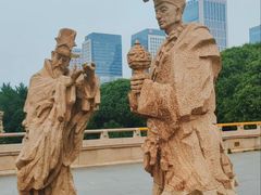 -元大都城垣遗址公园