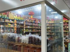 -三旗百汇商品城