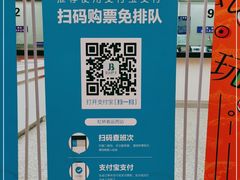 -上海虹桥客运西站