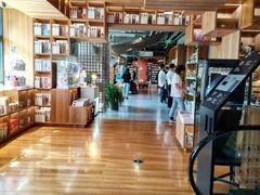 -PAGEONE(北京坊店)