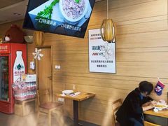 -阿九笨鸡蛋手擀面(总店)