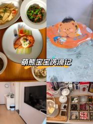 -弗蕾亚·和月月子调理院(东湖店)