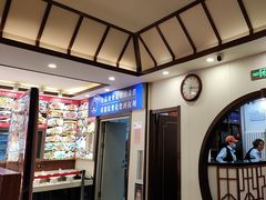 -惠宾饭庄(中山路店)