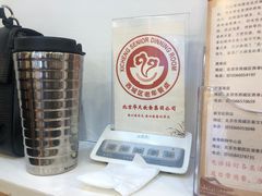 -香妃烤鸡(西单店)