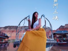 -黄河三峡风景名胜区