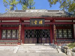 -柳侯公园