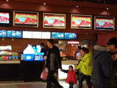 -扬州喜满客国际影城(京华城店)