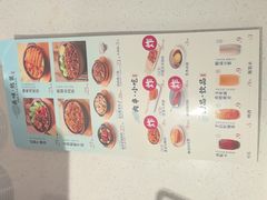 -李先生牛肉面大王(广渠门内店)