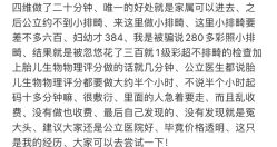 -深圳港龙妇产医院