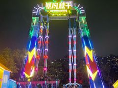 -深圳欢乐谷