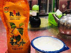 -胡羊焖饼(敦煌店)