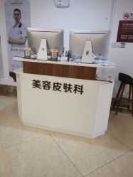 -顺德壹加壹美容医院