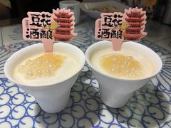 -肖记公安牛肉鱼杂馆·省级非物质文化遗产(崇仁路江滩直营店)