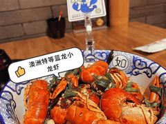 -甲王二老长沙口味馆