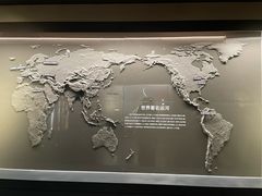 -中国京杭大运河博物馆