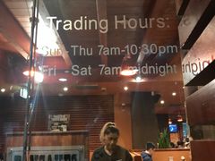 -Pancakes on the rocks(Darling Harbour)