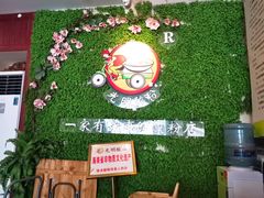 -胡仕光陵水酸粉
