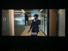 -美罗城