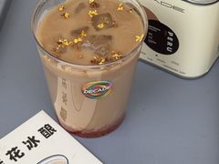 -北国商城