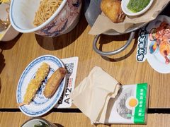 -和府捞面(星光大道一期店)