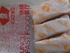 全家福-老娘舅(苏州中心大道西大润发店)