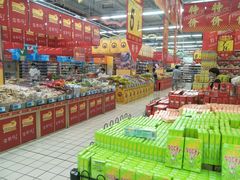 -大润发(王庄店)