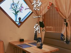 -品未·铁板烧(甜水园店)