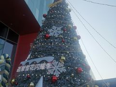 -武汉荟聚