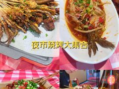 -为民烧烤吧.自贡爆炒菜(收录10年好店)