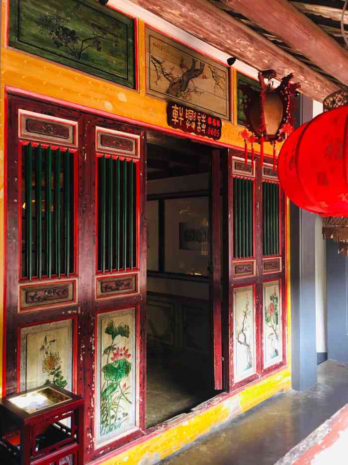 围龙屋星园酒家