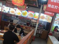 -恒铭行南昌牛肉拌粉(天赐良园店)