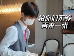 -翕间食·精致淮扬菜(江苏大剧院店)