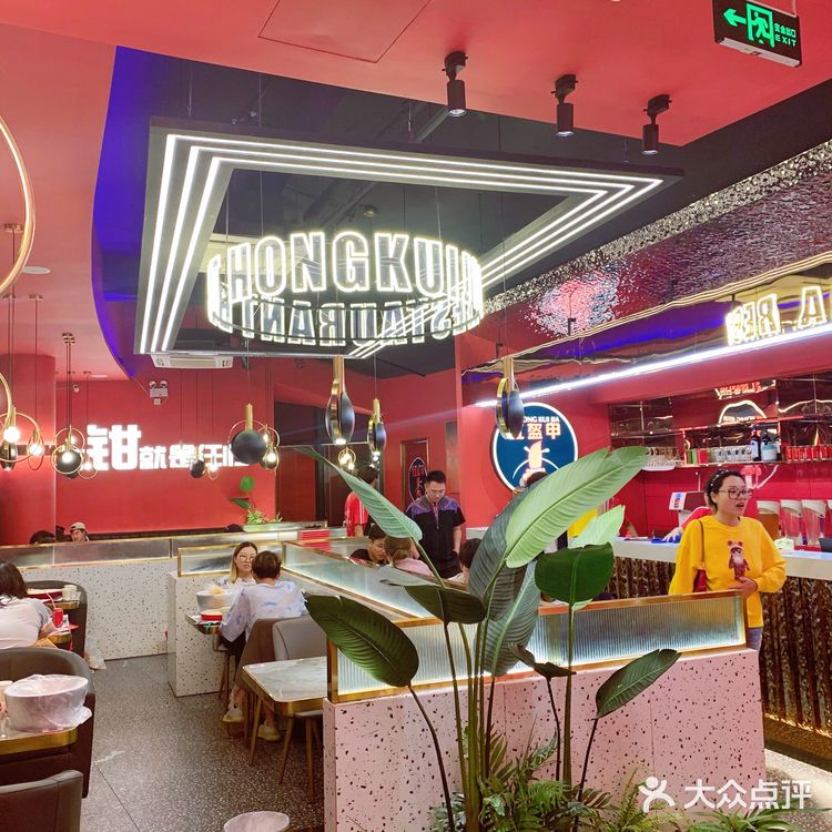 杭州超火爆的小龙虾美食基地