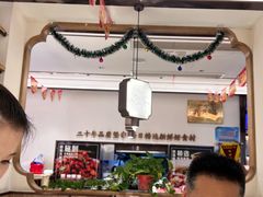 -吕记老鸭汤·徽菜馆(东营路店)