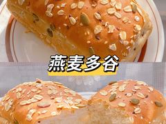 -美心西饼mx cakes(猎德优托邦店)
